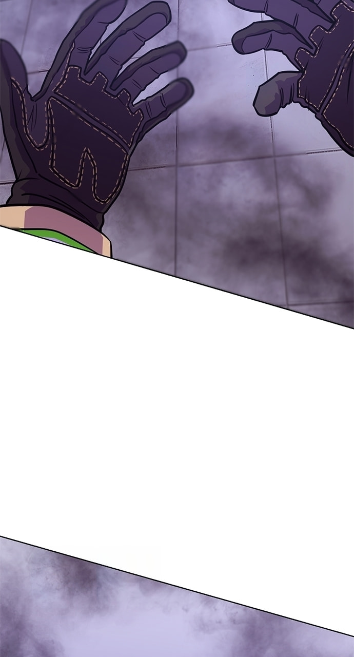 1 Second Chapter 328 page 8 - 