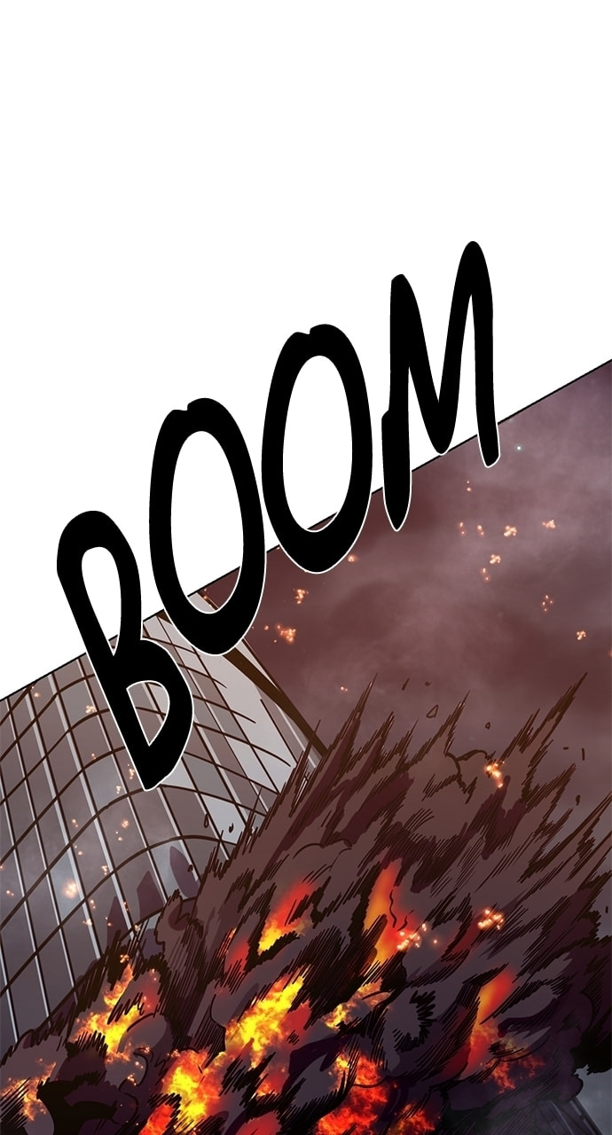 1 Second Chapter 330 page 2 - 