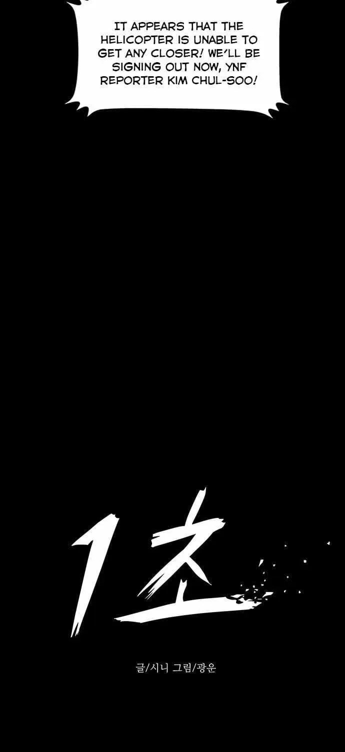 1 Second Chapter 4.1 page 11 - 