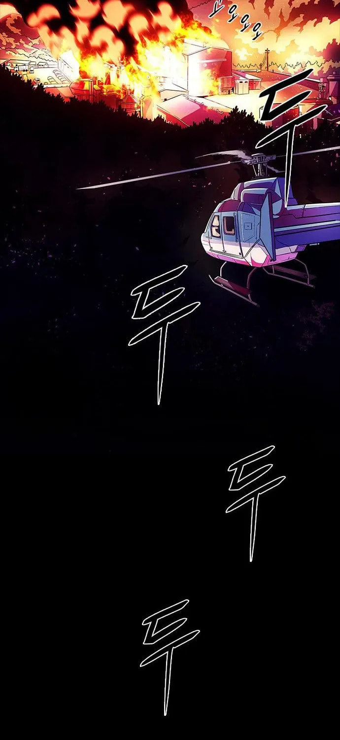 1 Second Chapter 4.1 page 4 - 