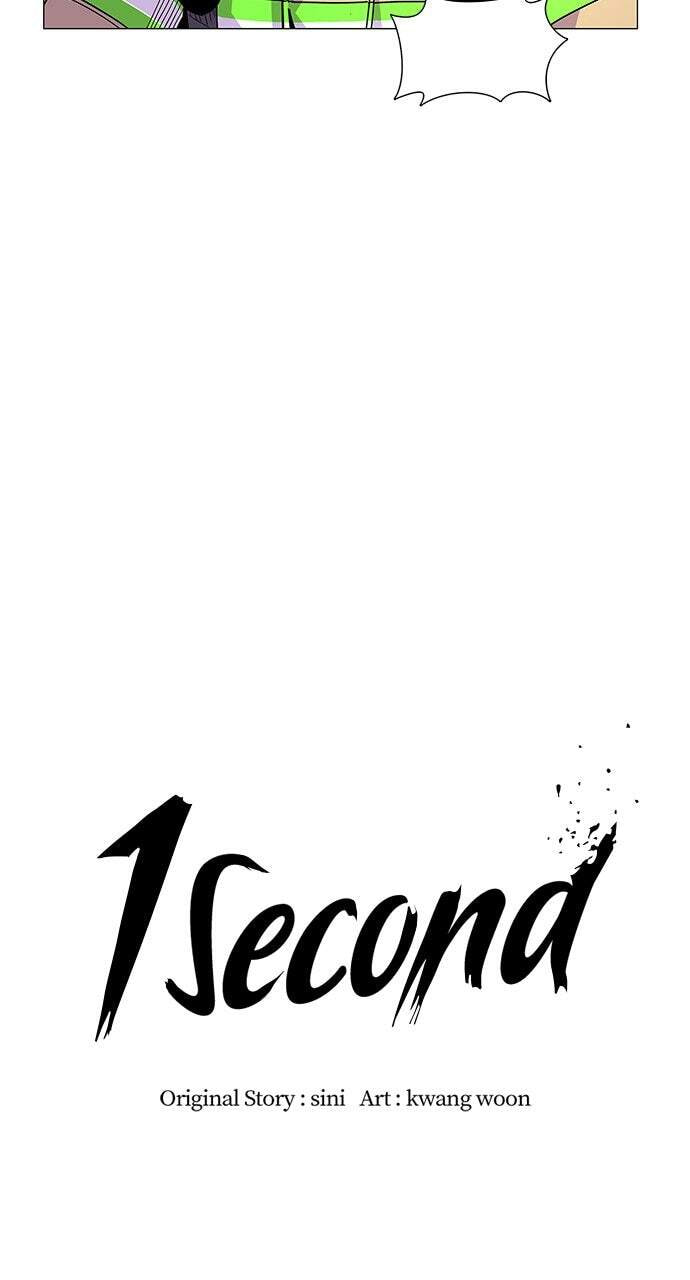 1 Second Chapter 6 page 17 - 