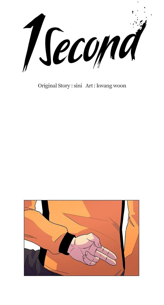 1 Second Chapter 7 page 7 - 