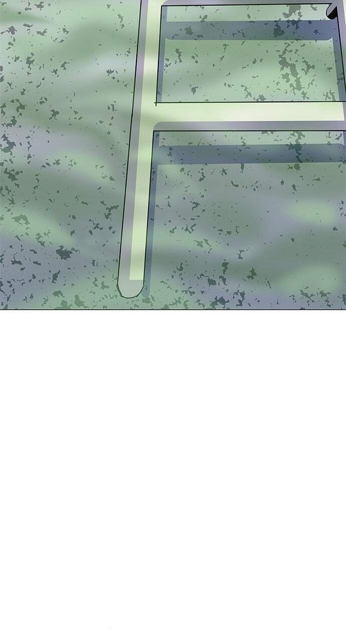 1 Second Chapter 9 page 84 - 