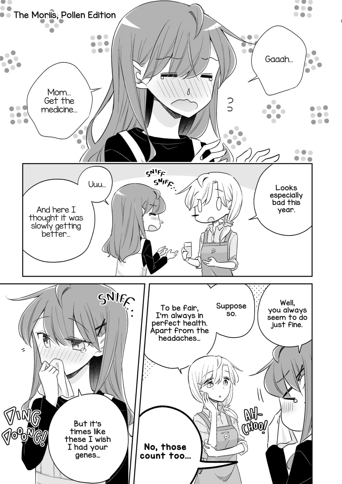 1 x 1/2 - My Half of You (2021) Chapter 0.2 page 1 - 