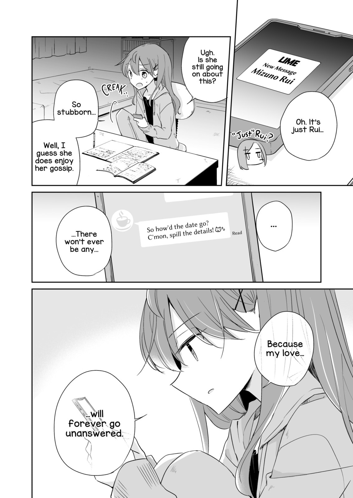 1 x 1/2 - My Half of You (2021) Chapter 1 page 12 - 