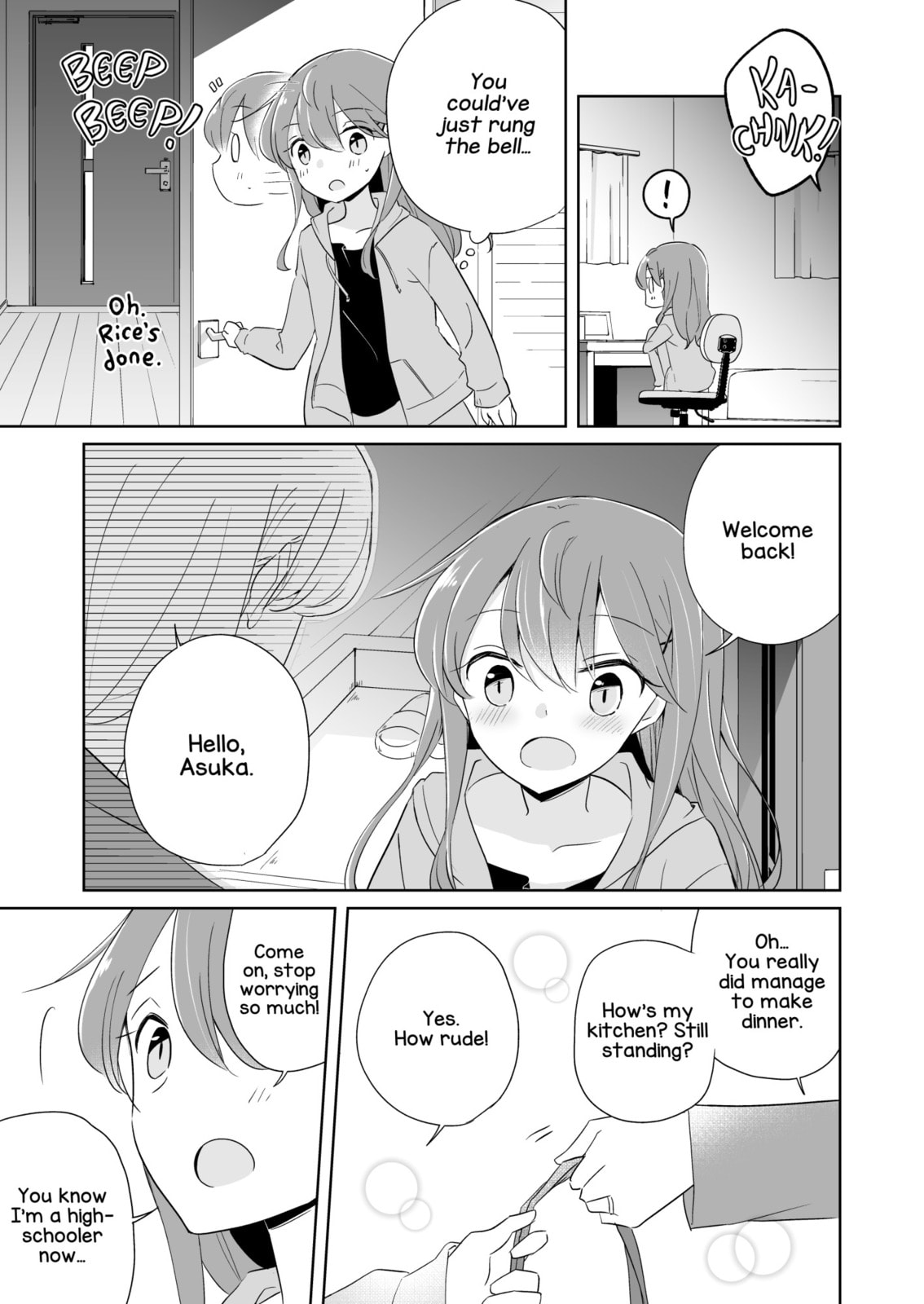 1 x 1/2 - My Half of You (2021) Chapter 1 page 13 - 