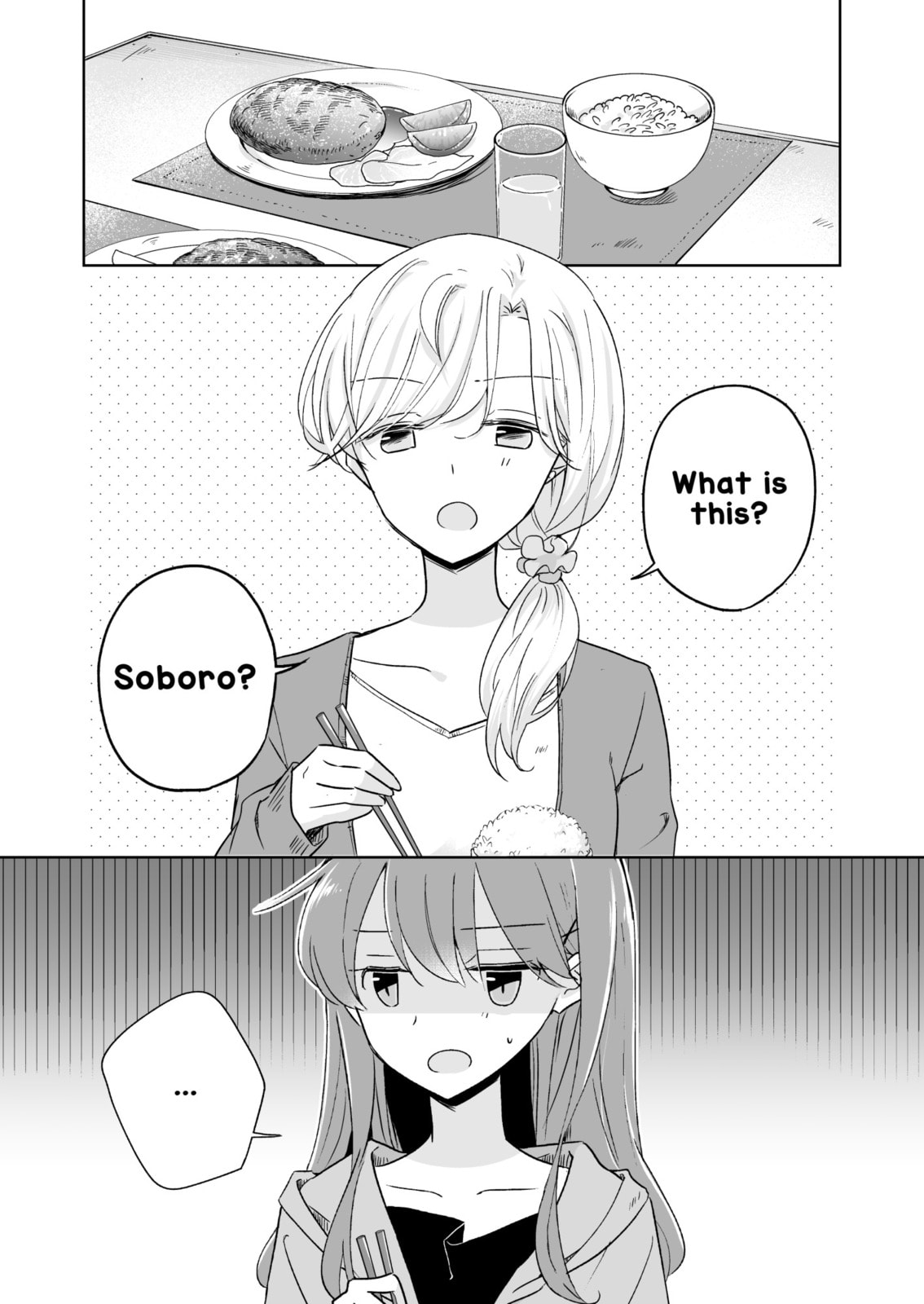 1 x 1/2 - My Half of You (2021) Chapter 1 page 15 - 