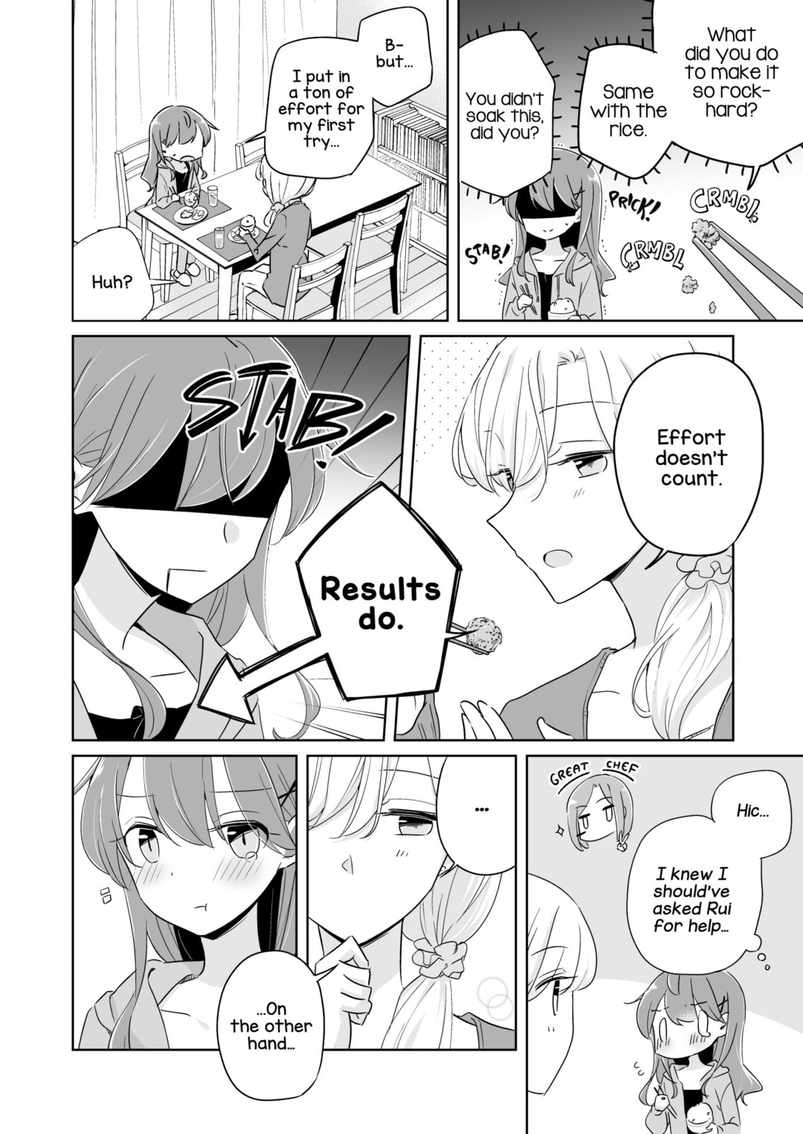 1 x 1/2 - My Half of You (2021) Chapter 1 page 16 - 