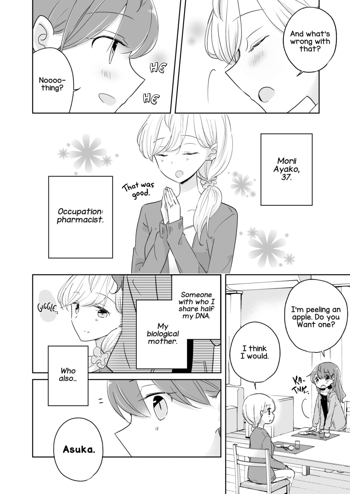 1 x 1/2 - My Half of You (2021) Chapter 1 page 18 - 