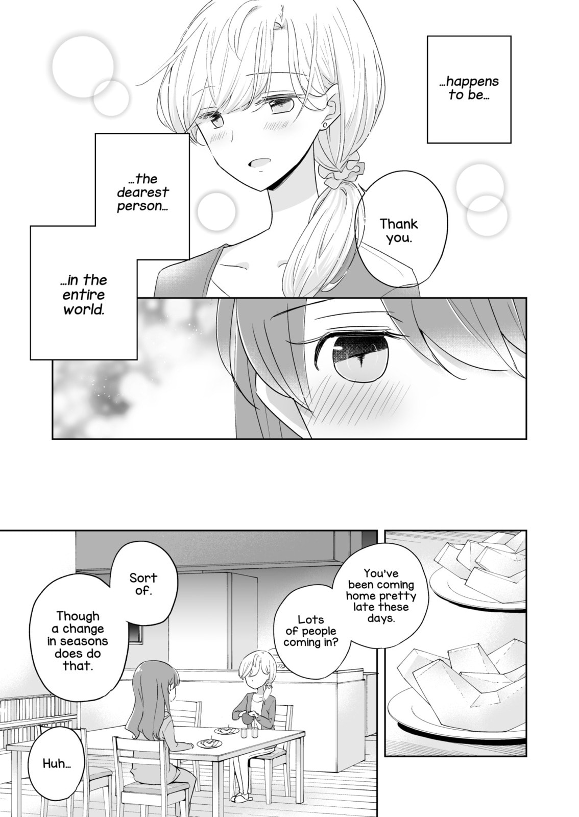 1 x 1/2 - My Half of You (2021) Chapter 1 page 19 - 