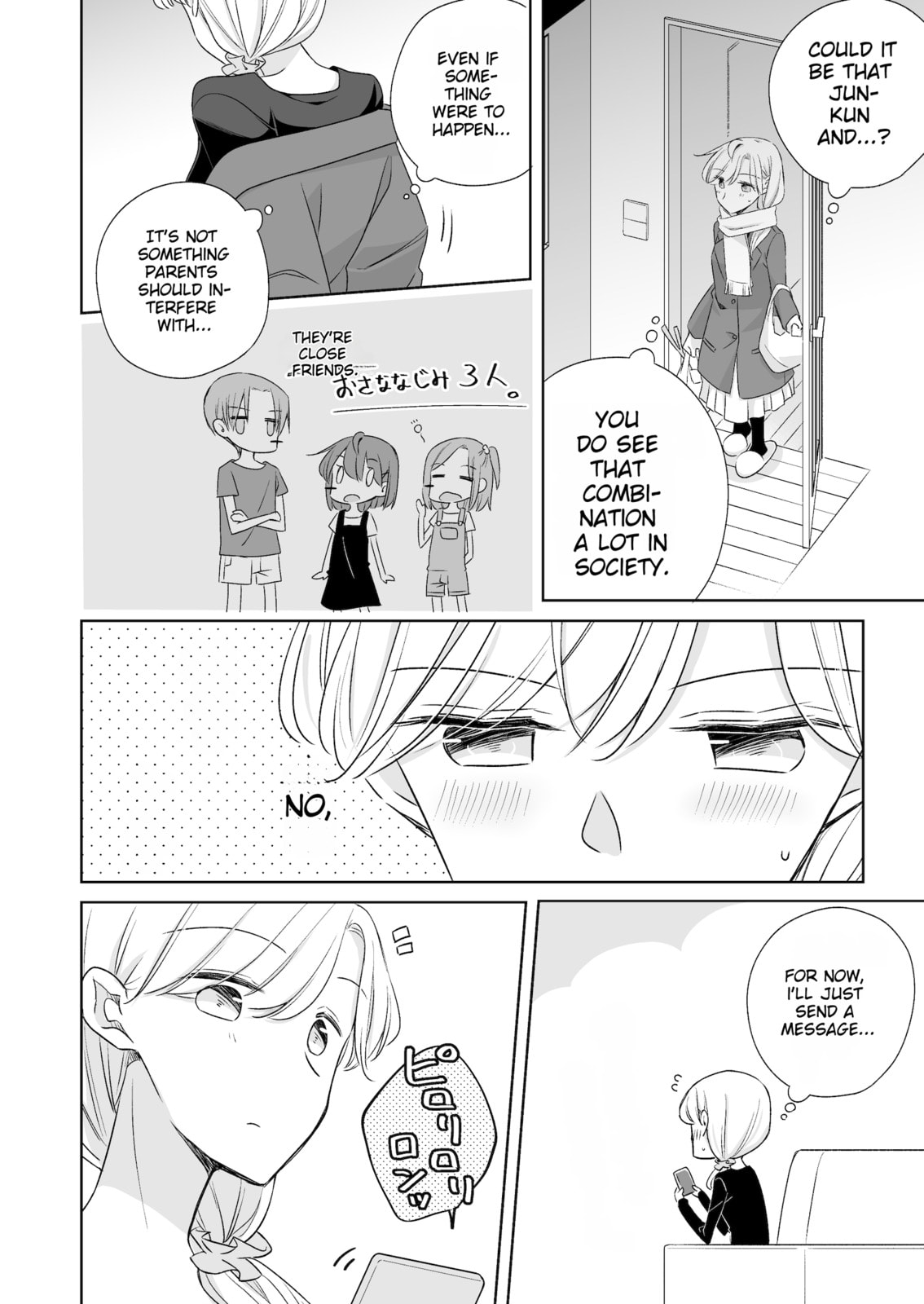 1 x 1/2 - My Half of You (2021) Chapter 10 page 19 - 