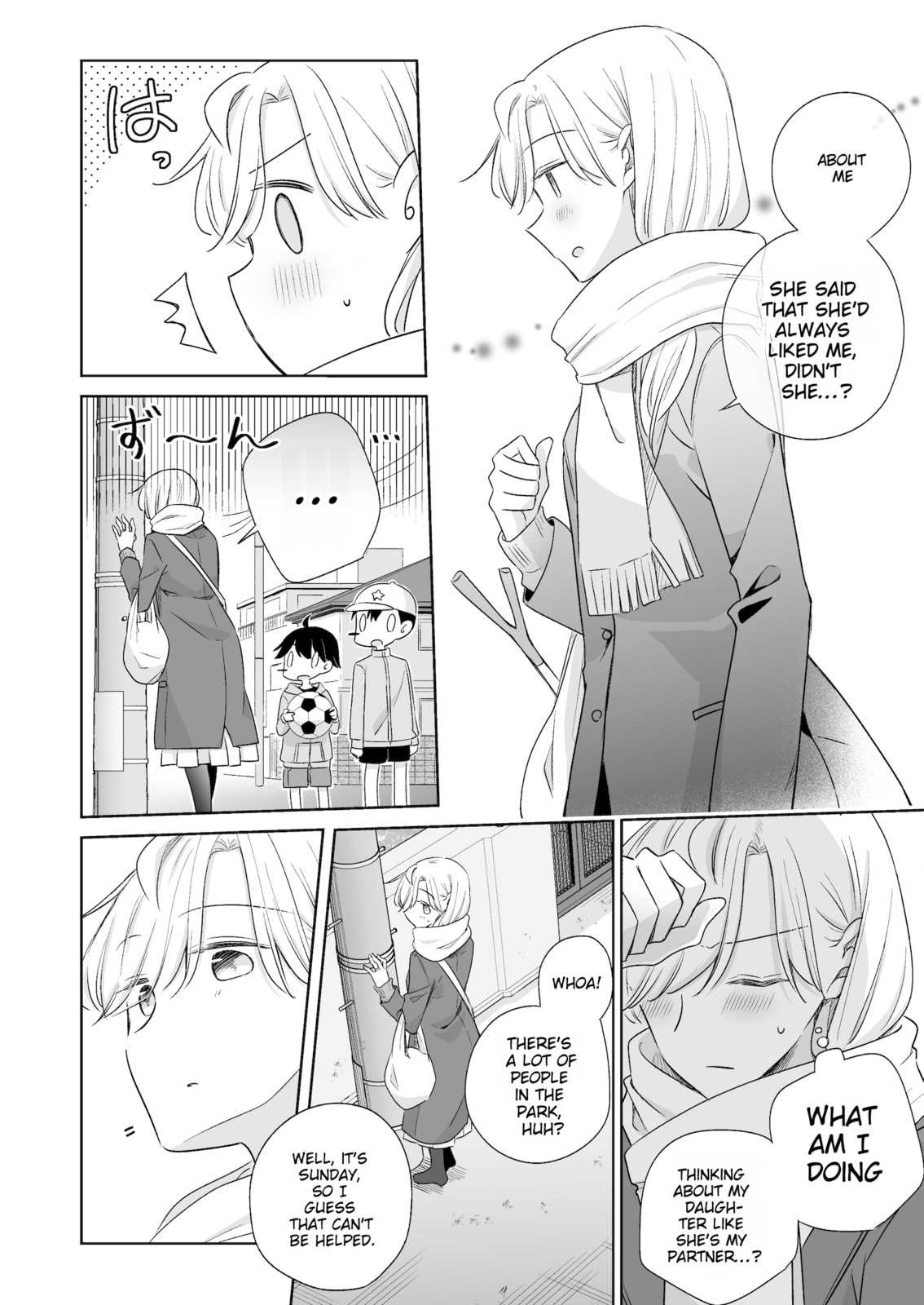 1 x 1/2 - My Half of You (2021) Chapter 10 page 7 - 