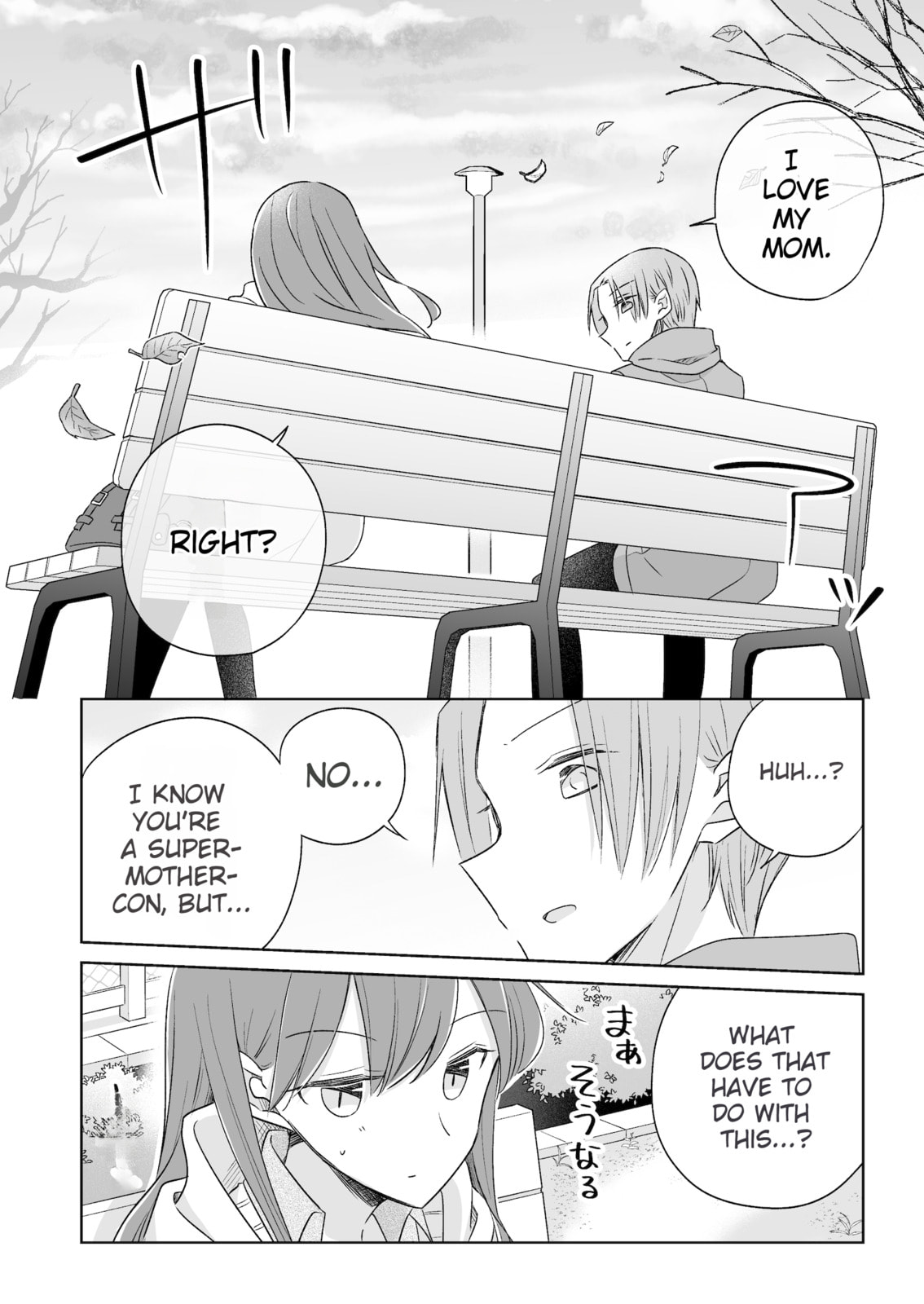1 x 1/2 - My Half of You (2021) Chapter 10 page 9 - 