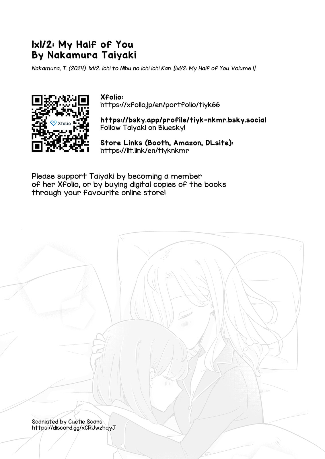 1 x 1/2 - My Half of You (2021) Chapter 2 page 27 - 