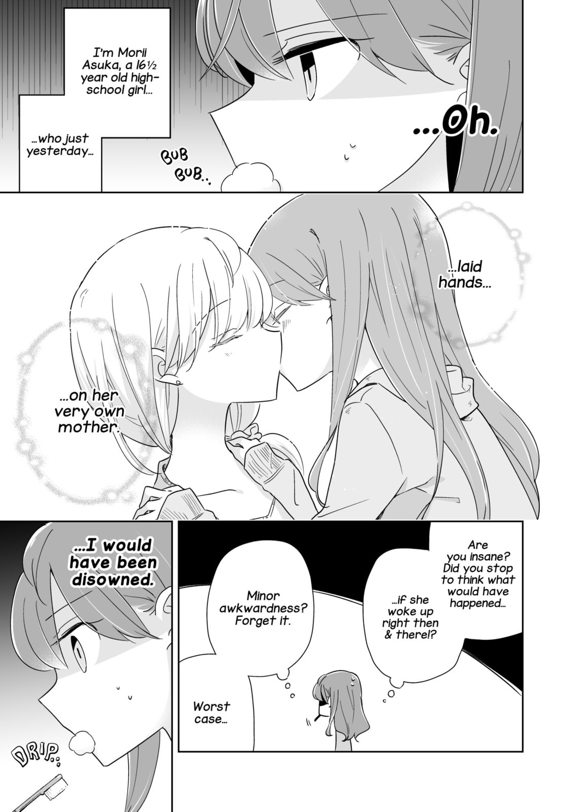 1 x 1/2 - My Half of You (2021) Chapter 2 page 5 - 