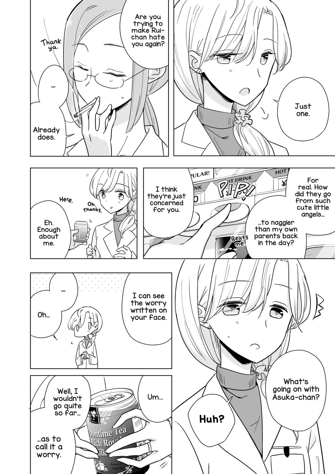 1 x 1/2 - My Half of You (2021) Chapter 3 page 12 - 