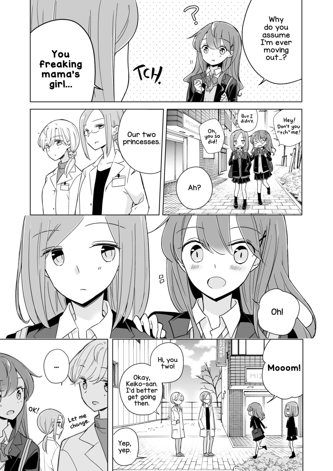 1 x 1/2 - My Half of You (2021) Chapter 3 page 21 - 