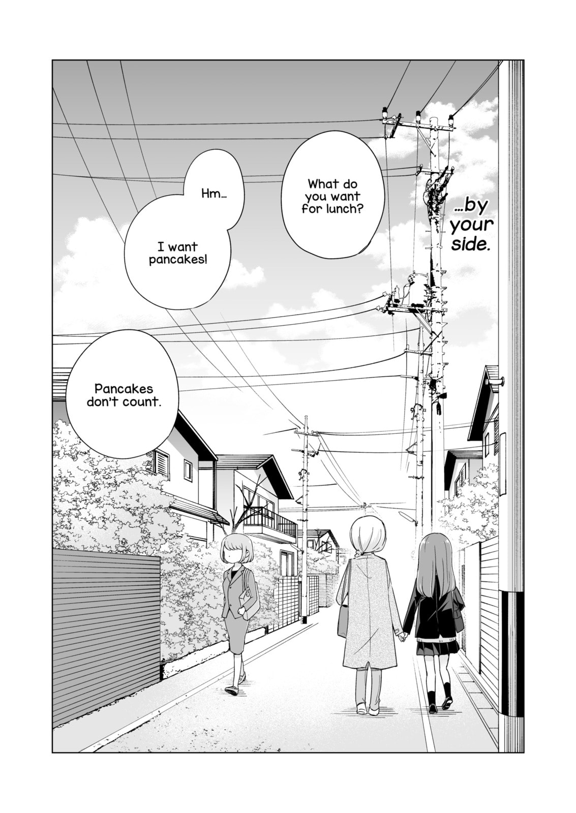 1 x 1/2 - My Half of You (2021) Chapter 3 page 26 - 