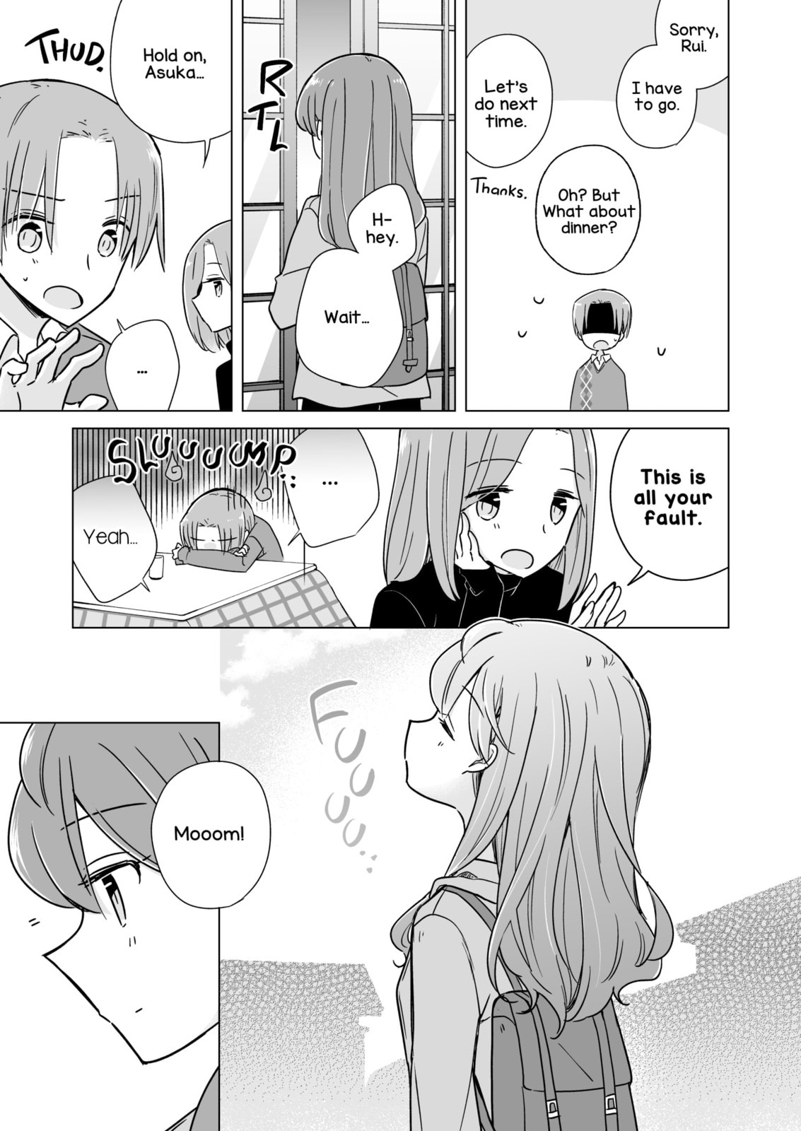1 x 1/2 - My Half of You (2021) Chapter 4 page 13 - 