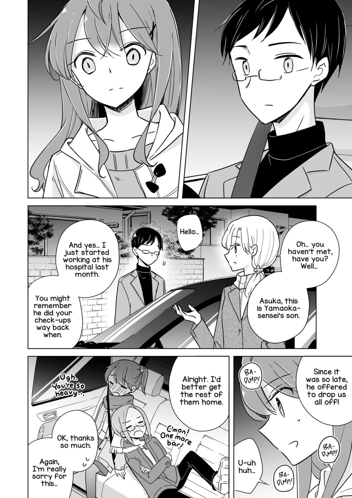 1 x 1/2 - My Half of You (2021) Chapter 4 page 20 - 