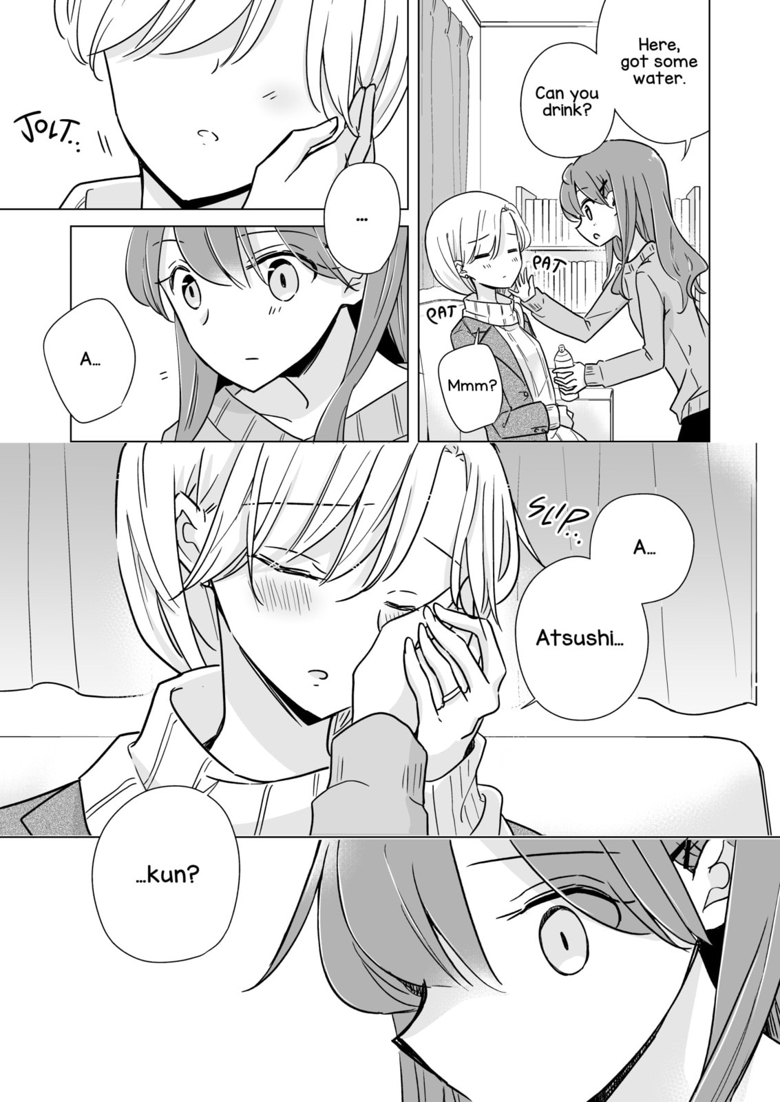 1 x 1/2 - My Half of You (2021) Chapter 4 page 23 - 