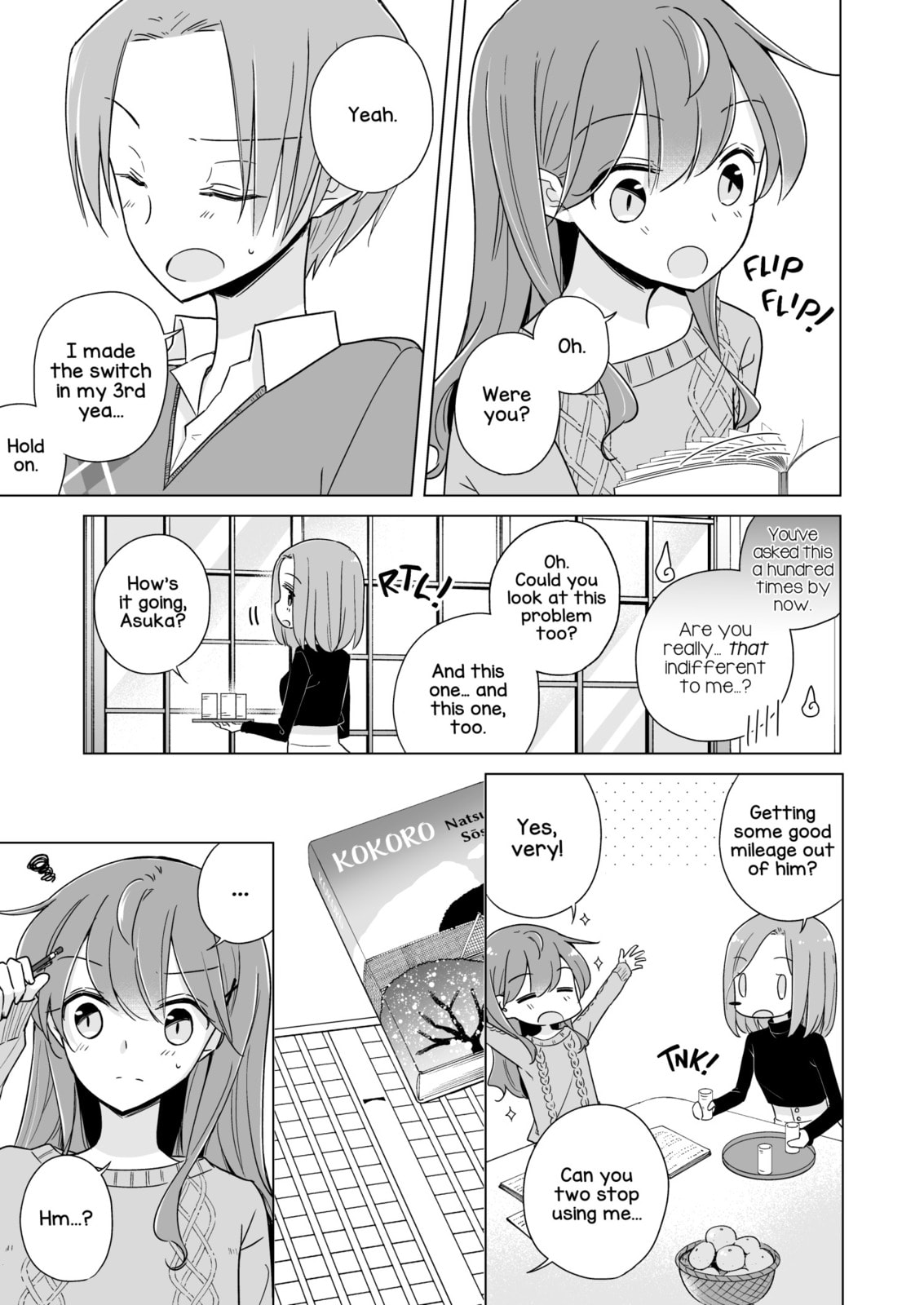 1 x 1/2 - My Half of You (2021) Chapter 4 page 5 - 