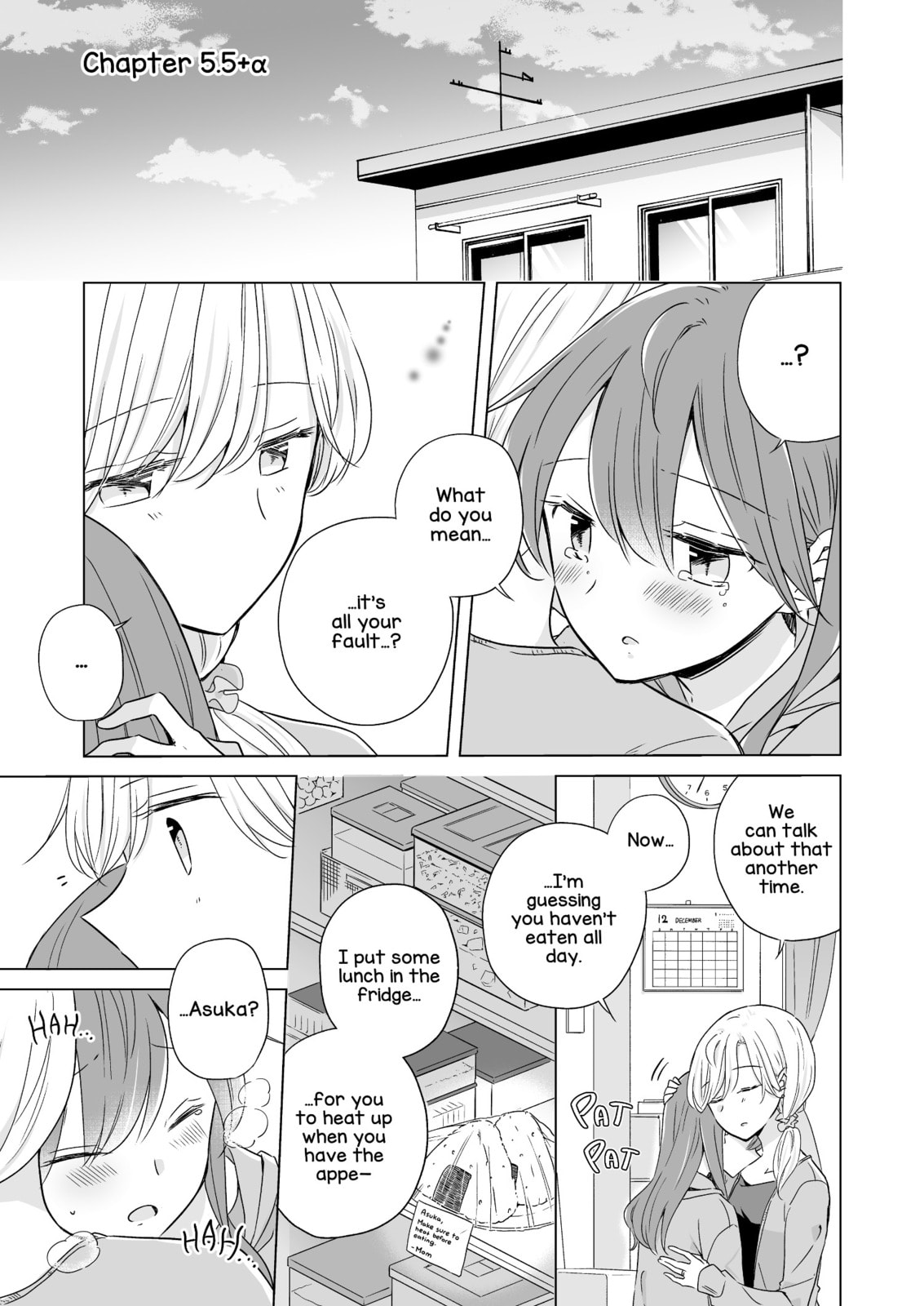 1 x 1/2 - My Half of You (2021) Chapter 5.5 page 1 - 