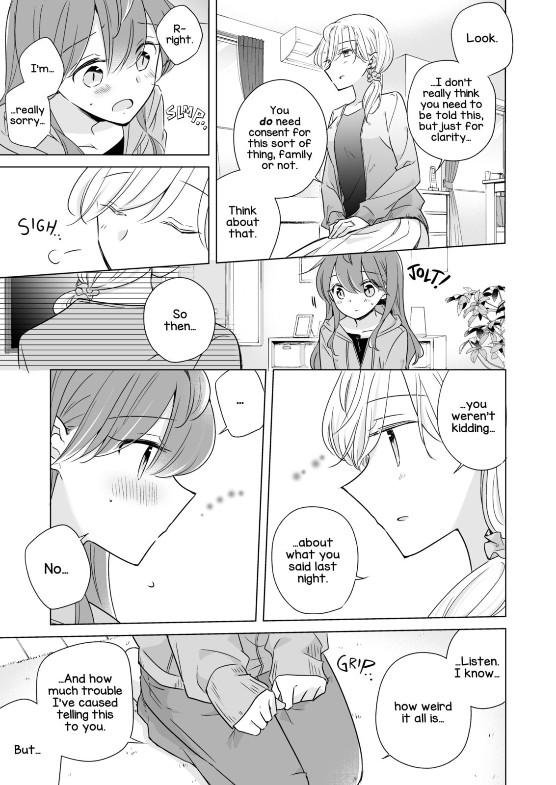 1 x 1/2 - My Half of You (2021) Chapter 5 page 17 - 