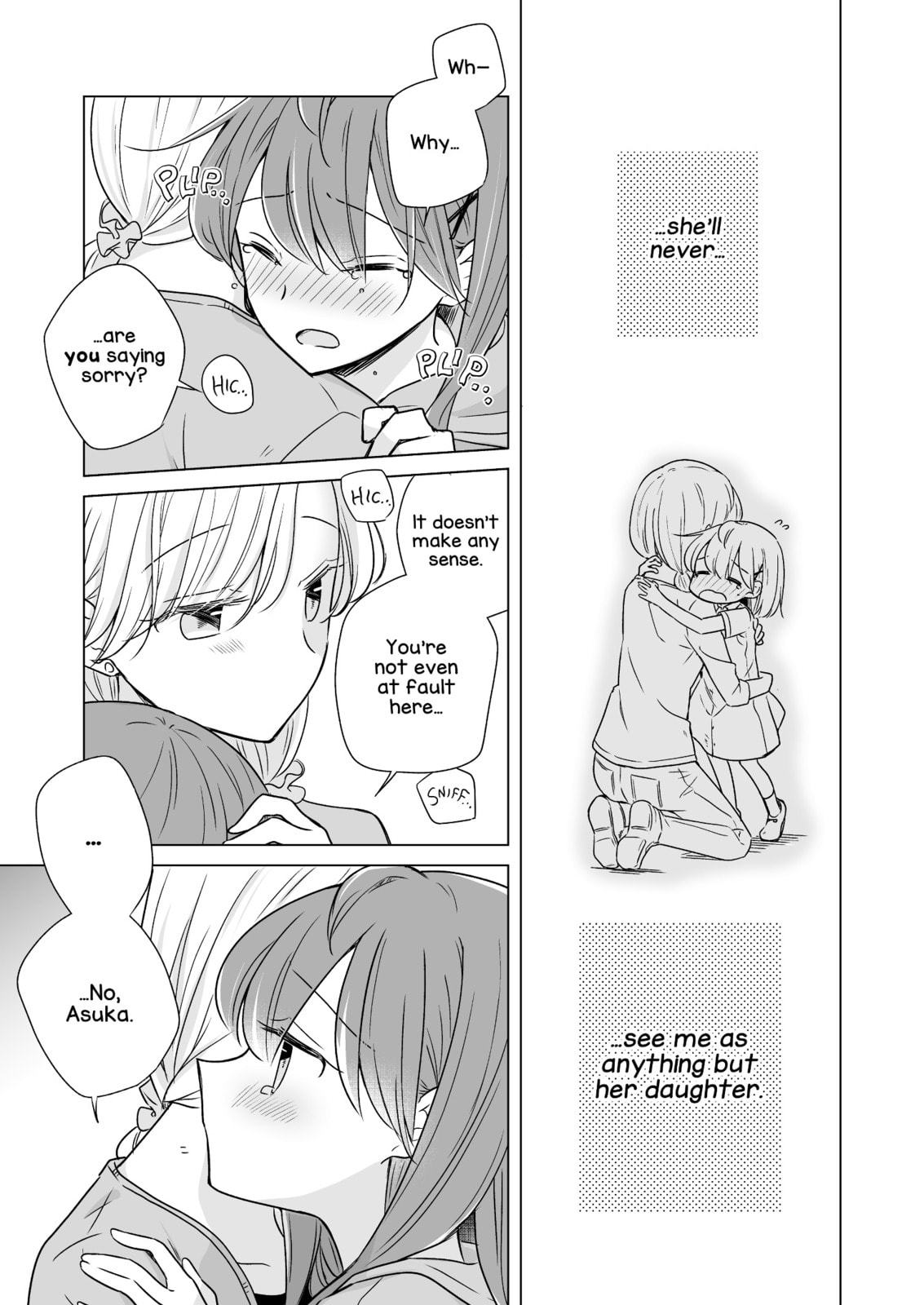 1 x 1/2 - My Half of You (2021) Chapter 5 page 23 - 