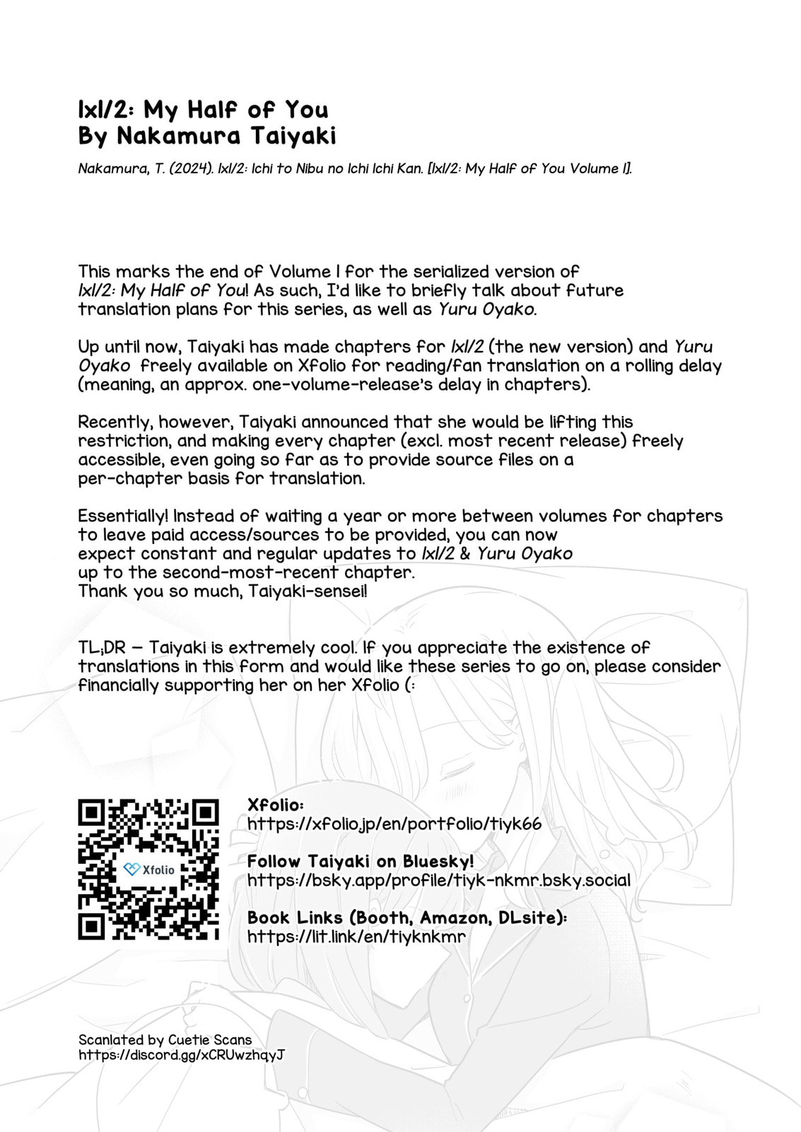 1 x 1/2 - My Half of You (2021) Chapter 5 page 29 - 