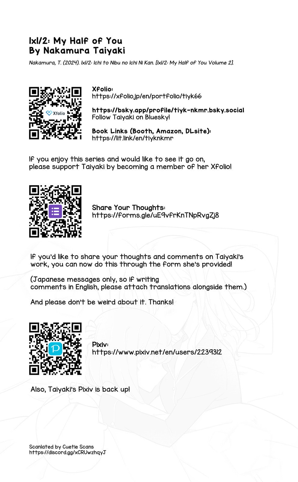 1 x 1/2 - My Half of You (2021) Chapter 6 page 26 - 