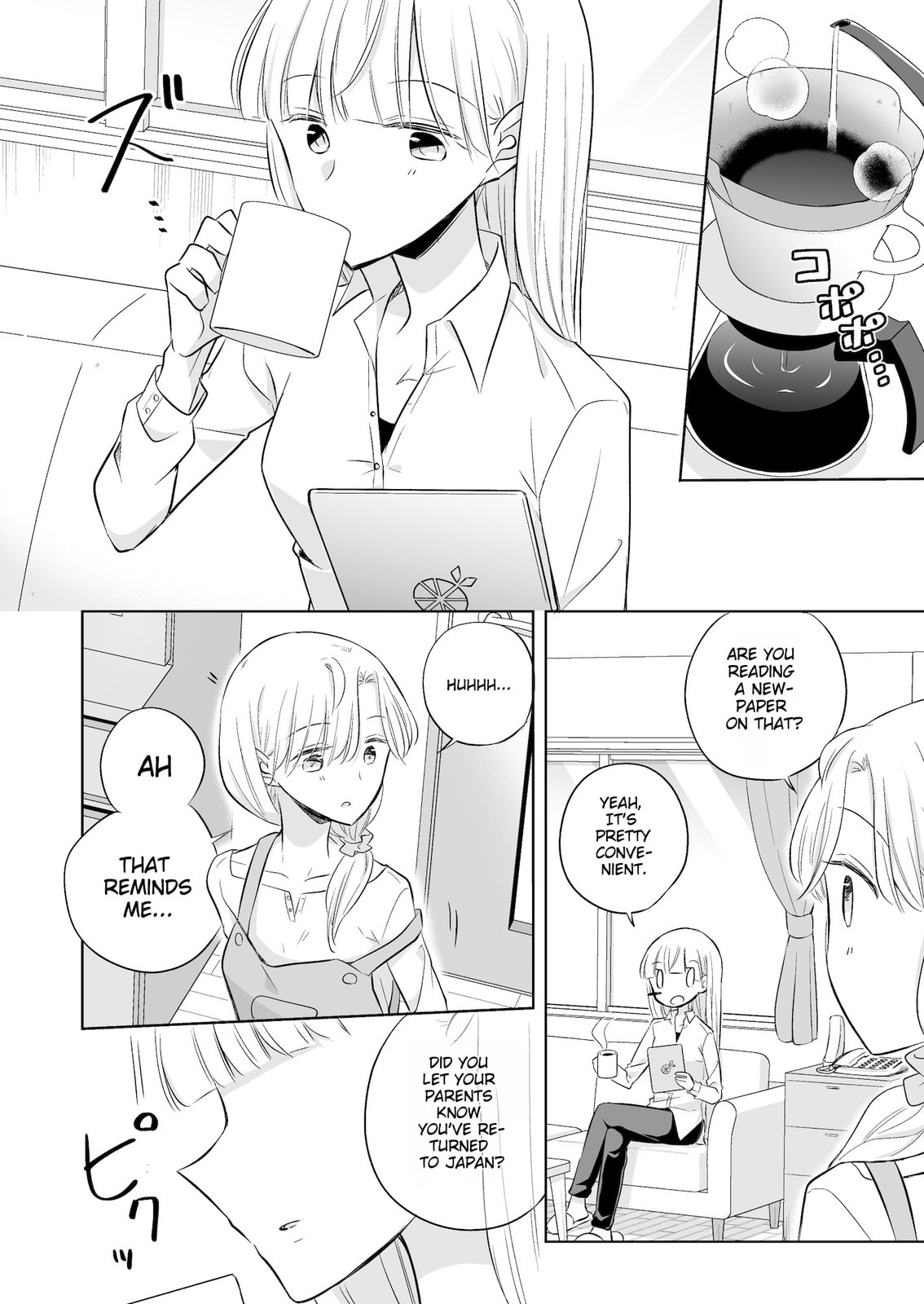 1 x 1/2 - My Half of You (2021) Chapter 7 page 11 - 