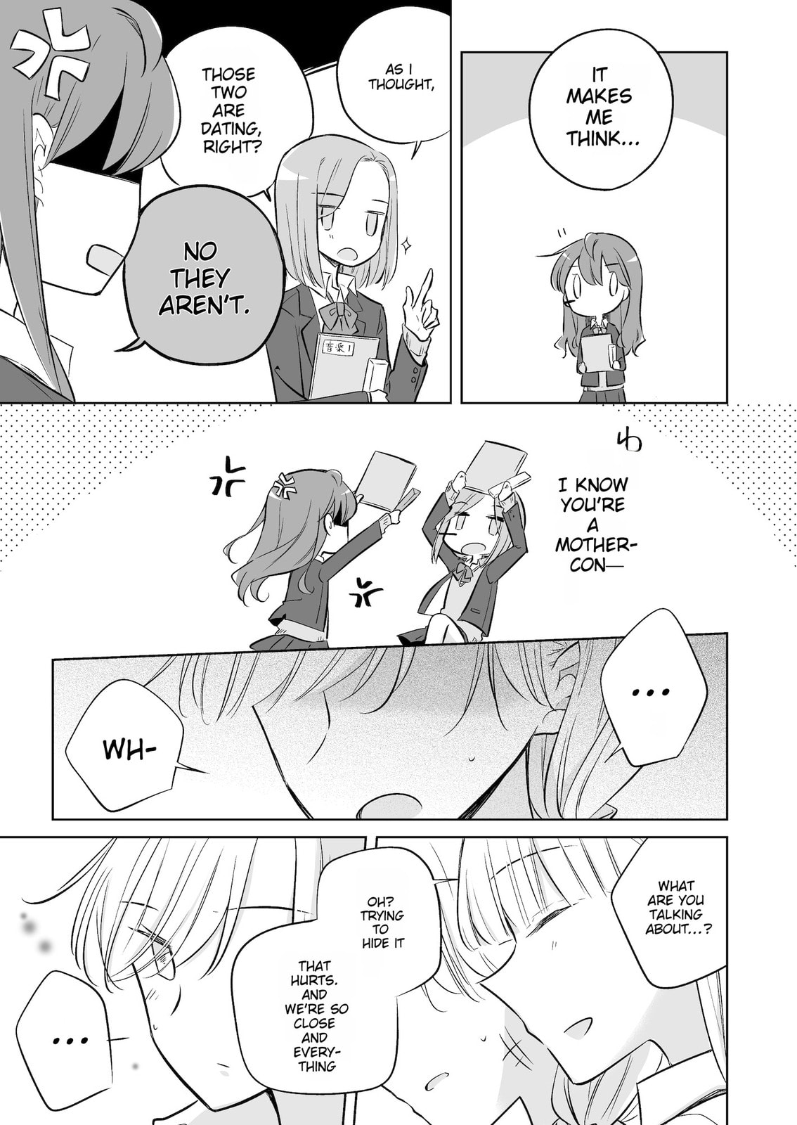 1 x 1/2 - My Half of You (2021) Chapter 7 page 16 - 