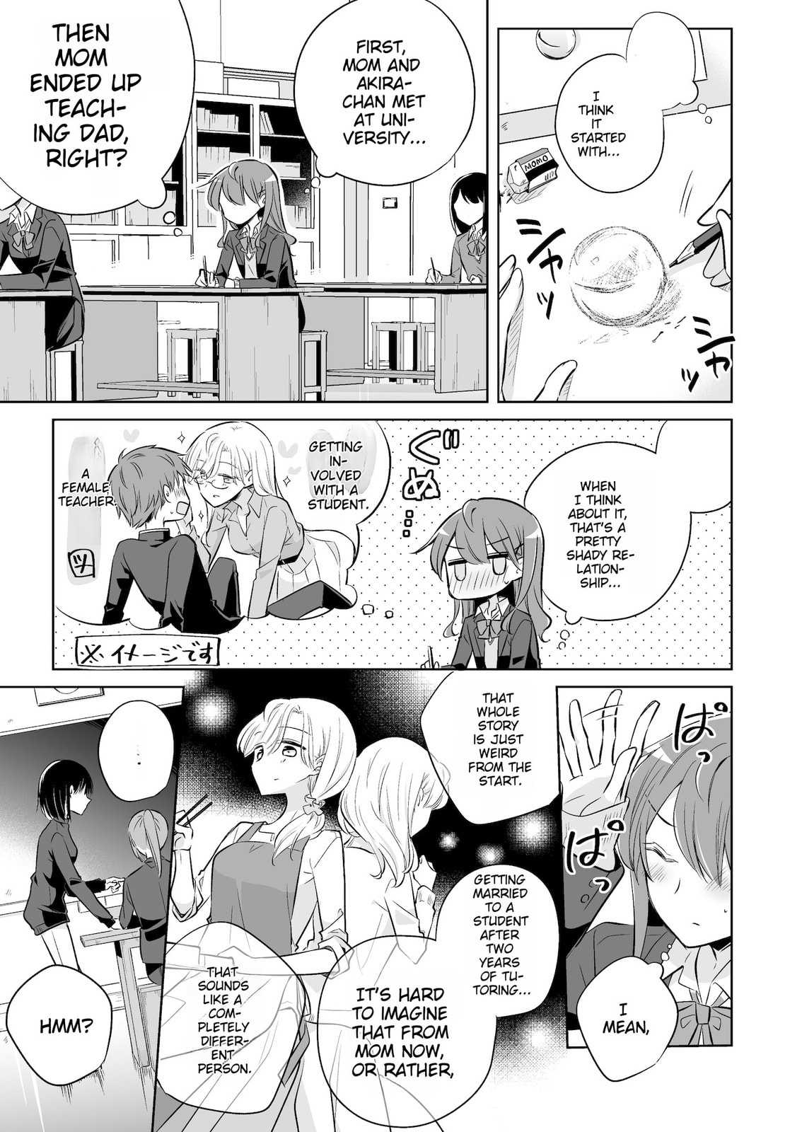 1 x 1/2 - My Half of You (2021) Chapter 7 page 22 - 