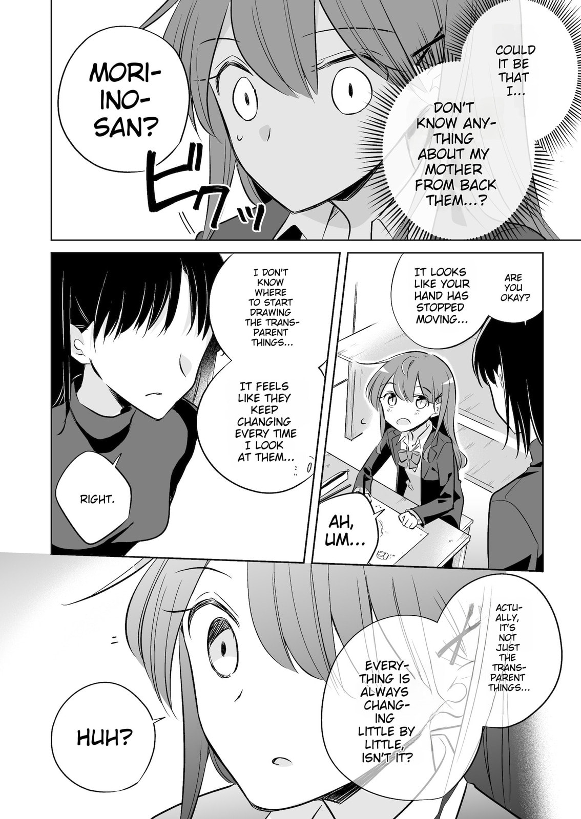 1 x 1/2 - My Half of You (2021) Chapter 7 page 23 - 