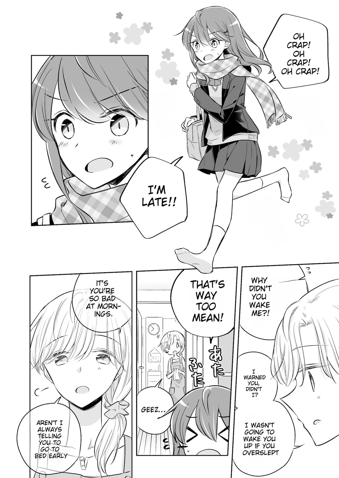 1 x 1/2 - My Half of You (2021) Chapter 7 page 7 - 