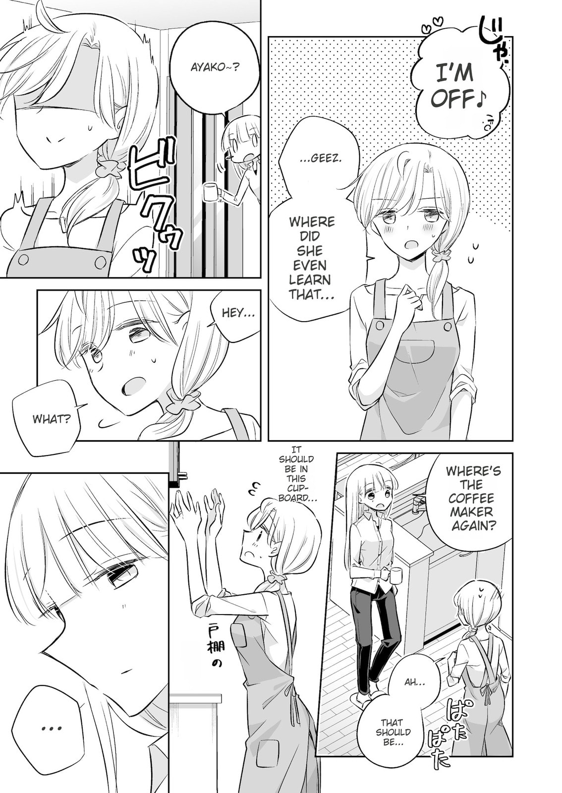 1 x 1/2 - My Half of You (2021) Chapter 7 page 10 - 