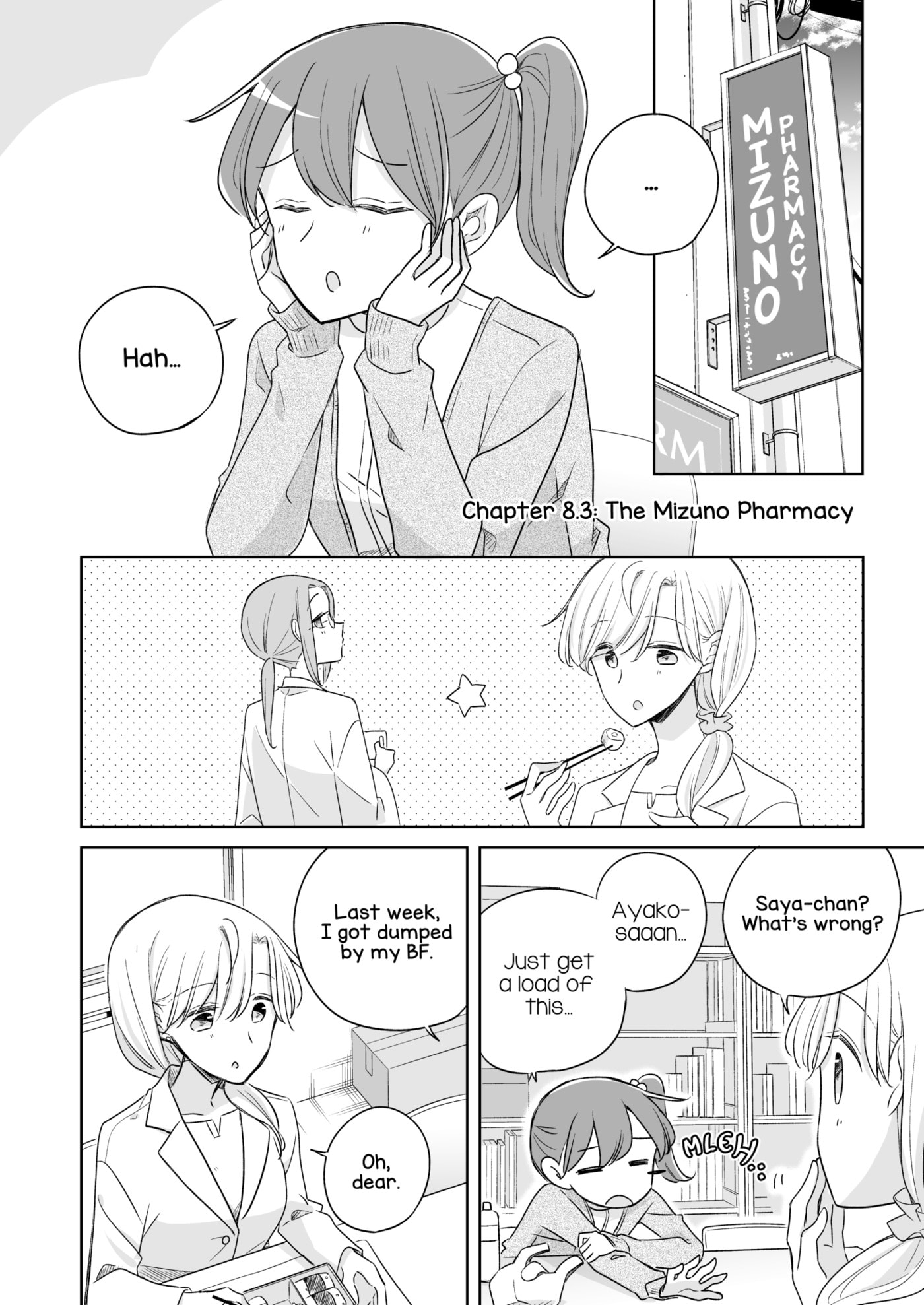 1 x 1/2 - My Half of You (2021) Chapter 8.2 page 1 - 