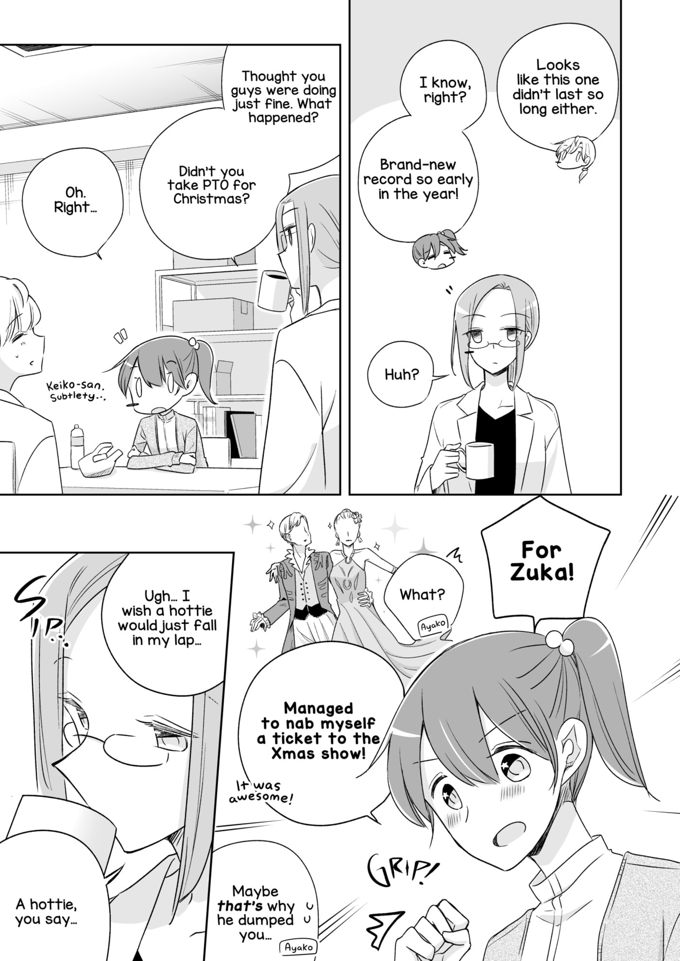1 x 1/2 - My Half of You (2021) Chapter 8.2 page 2 - 