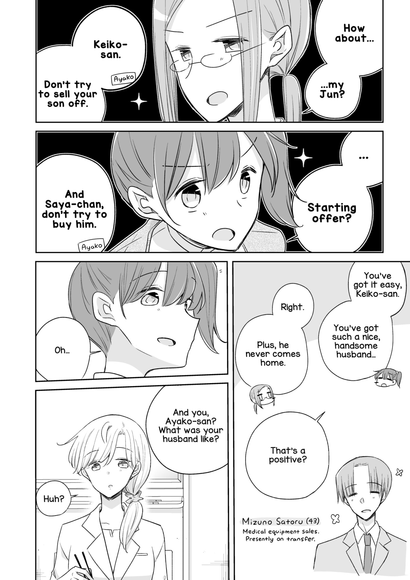 1 x 1/2 - My Half of You (2021) Chapter 8.2 page 3 - 