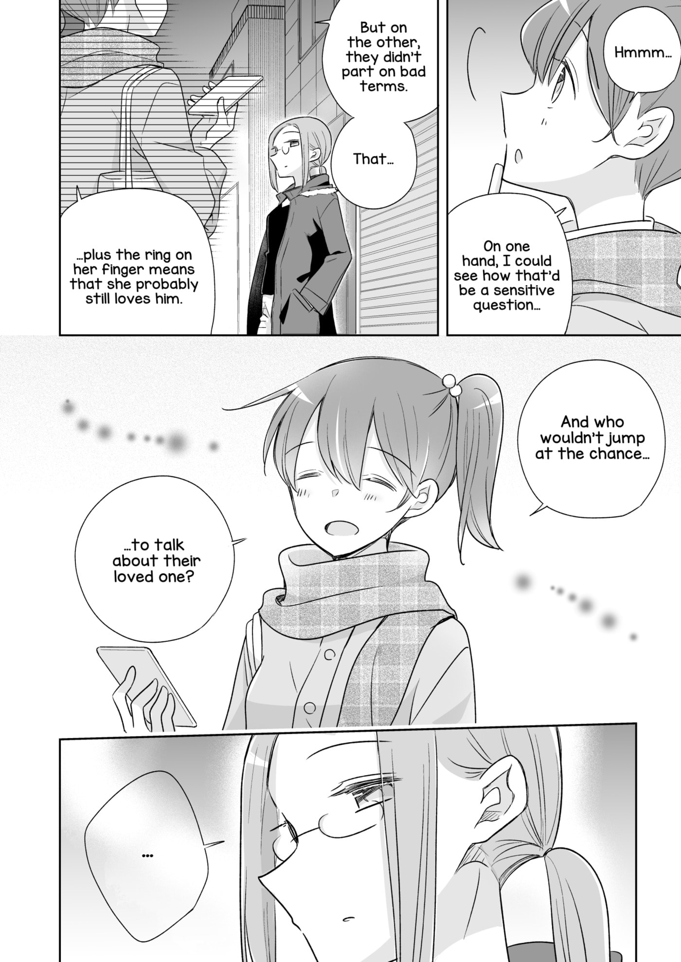 1 x 1/2 - My Half of You (2021) Chapter 8.3 page 2 - 