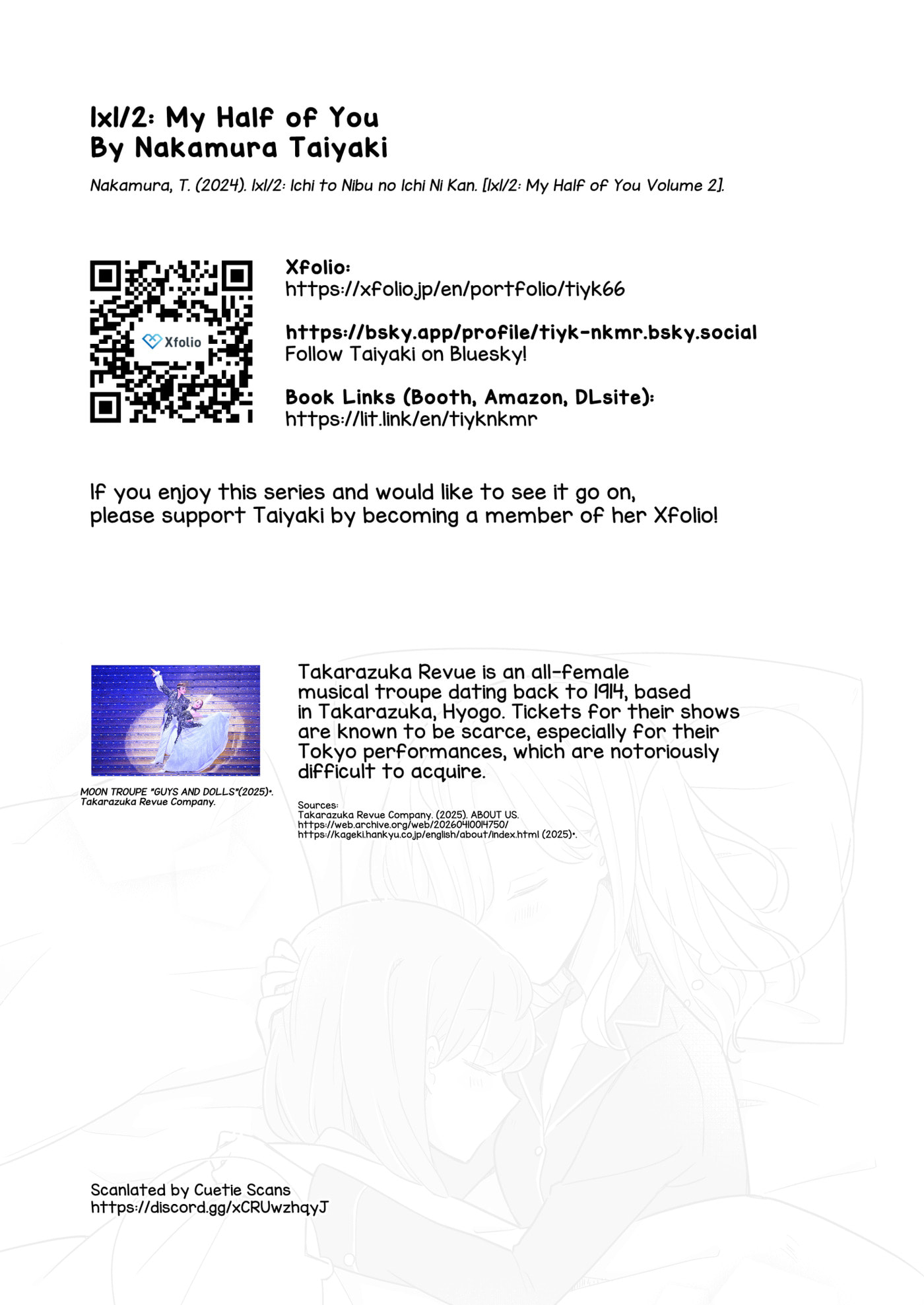 1 x 1/2 - My Half of You (2021) Chapter 8.3 page 4 - 
