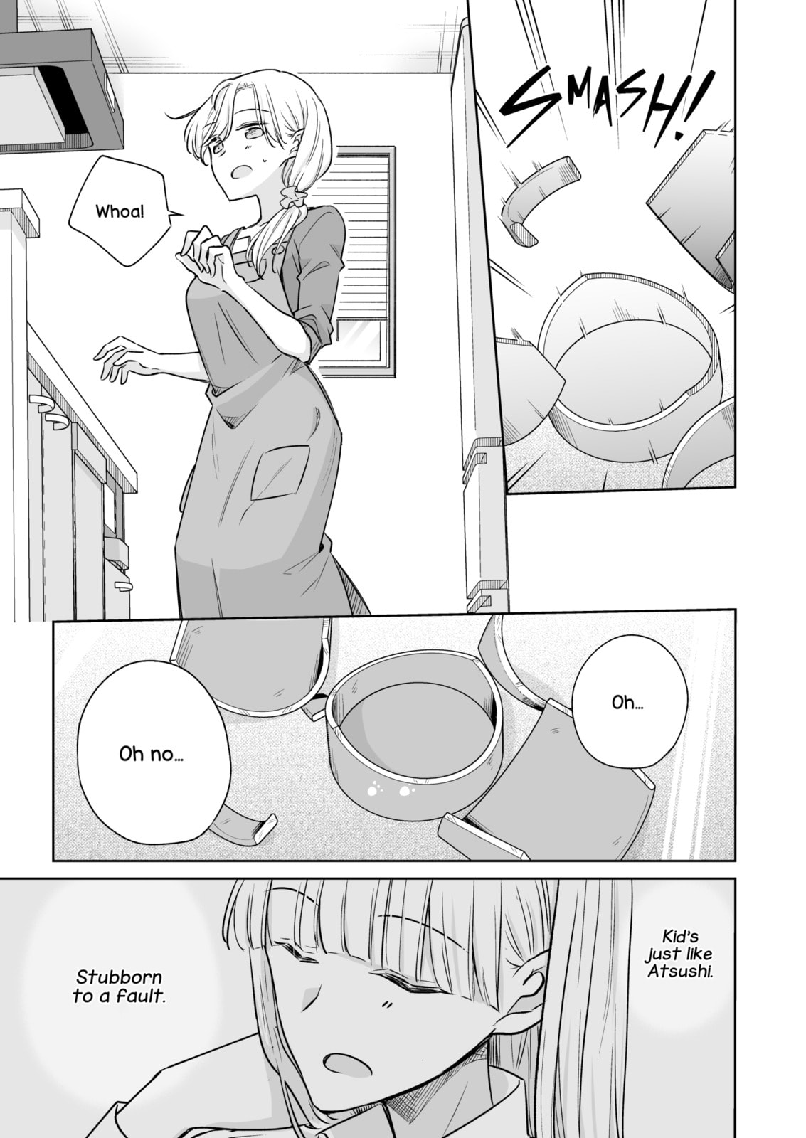 1 x 1/2 - My Half of You (2021) Chapter 8 page 13 - 