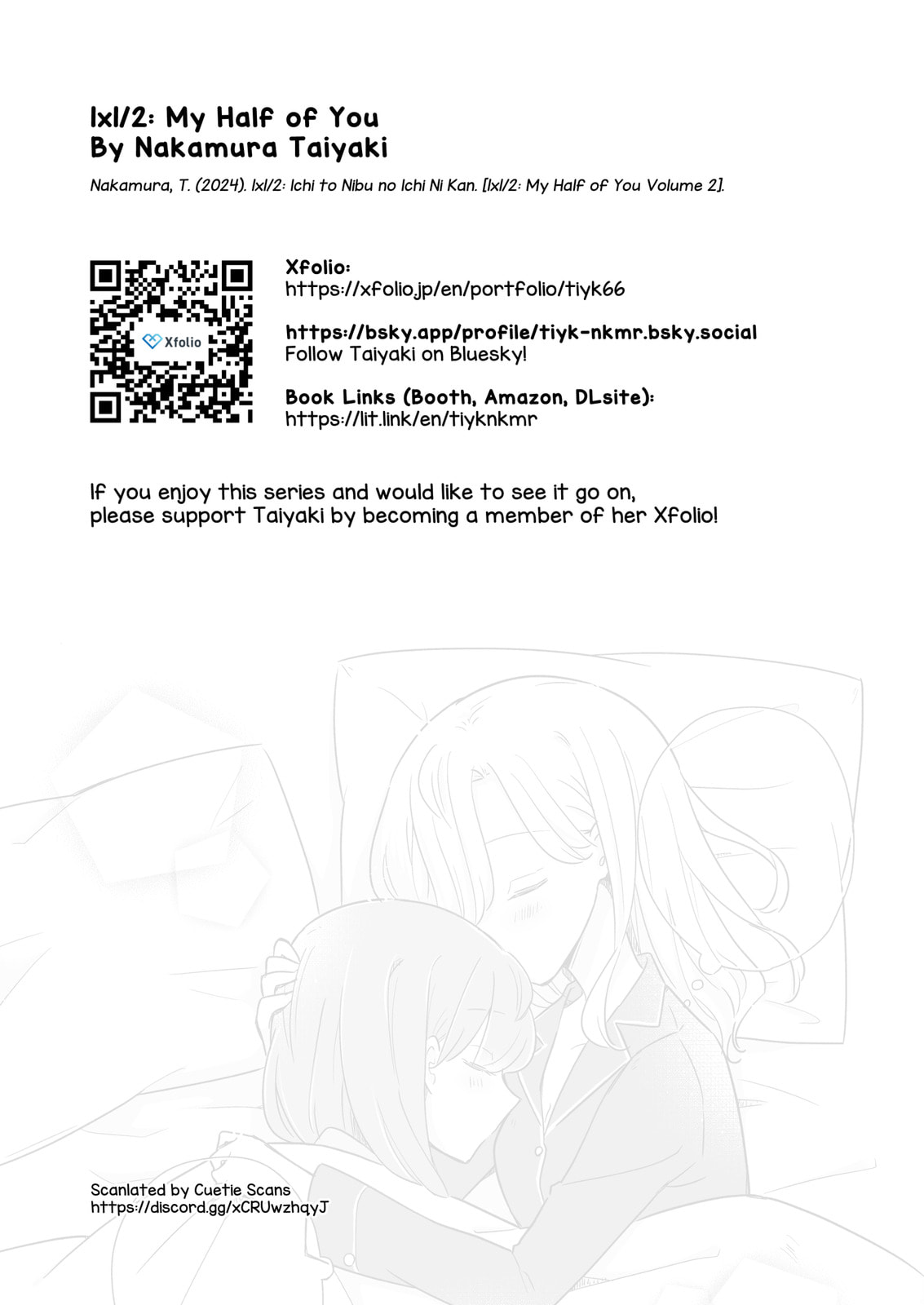 1 x 1/2 - My Half of You (2021) Chapter 8 page 28 - 