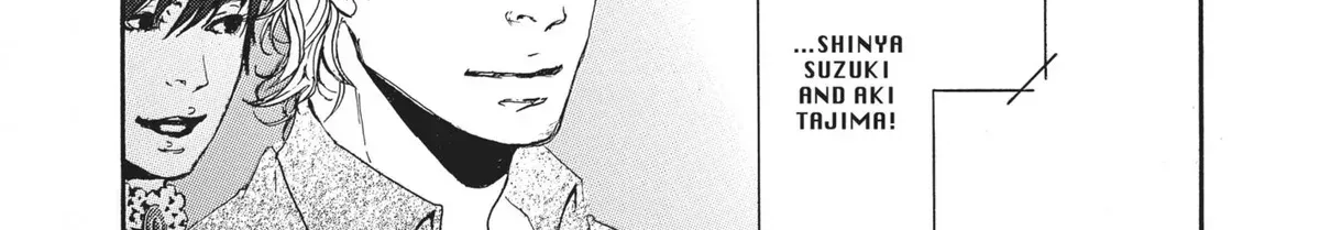 10 Dance Chapter 1.1 page 14 - 