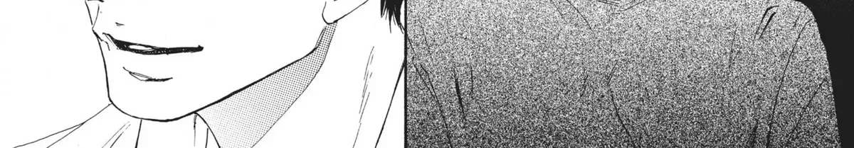 10 Dance Chapter 1.1 page 131 - 