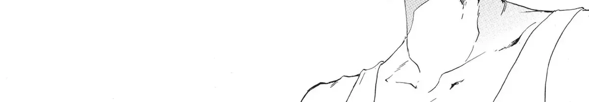 10 Dance Chapter 1.1 page 139 - 
