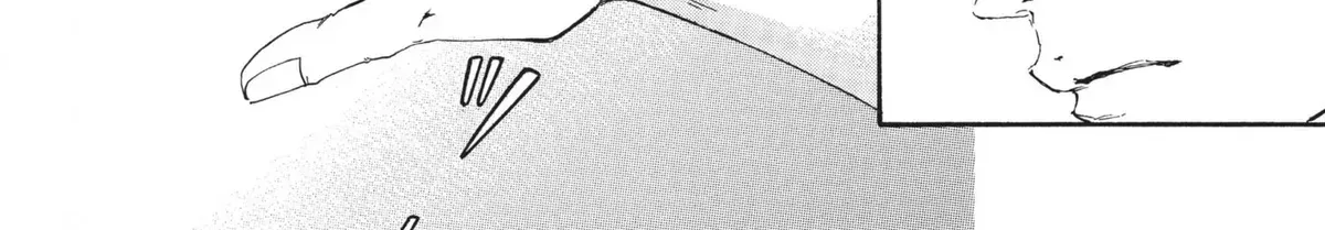 10 Dance Chapter 1.1 page 143 - 