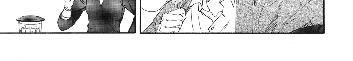 10 Dance Chapter 1.1 page 163 - 