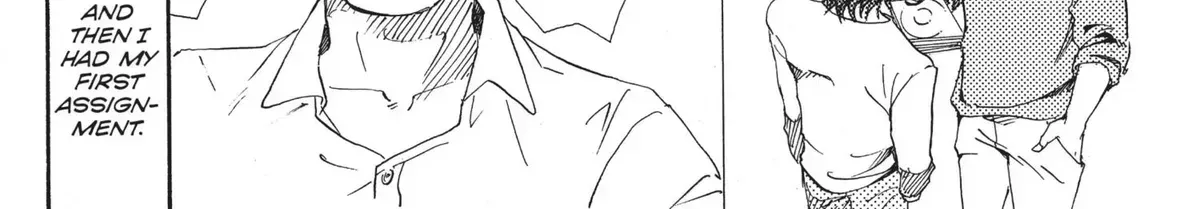 10 Dance Chapter 1.1 page 218 - 